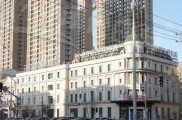 沈阳德立联合口腔医院