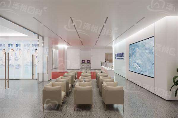 南充团圆口腔医院