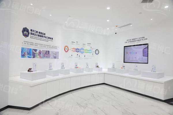南京德牙联合口腔医院收费标准揭秘！种植牙低至3780元起，矫正9800元起，价格超透明！ 