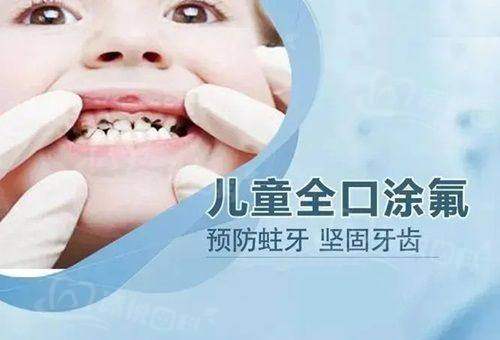镇江古德堡联合口腔医院收费标准如何？种植牙低至7800元，矫正13800元起，性价比超高！ 