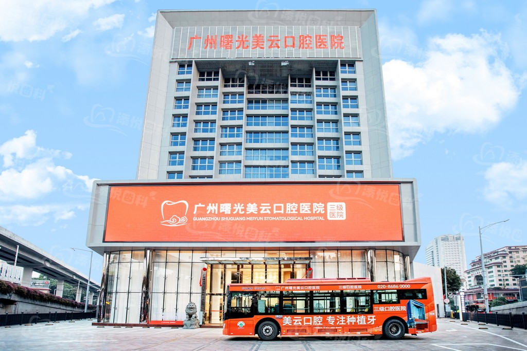 杨朝晖