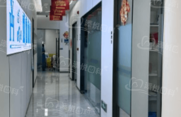 深圳元亨口腔诊所