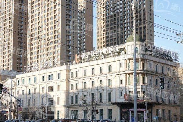 沈阳德立联合口腔医院价格表:种植牙2980元起/牙齿矫正6800元起!