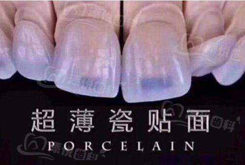 二、德州德诺口腔医院的医生介绍www.tyck.cn