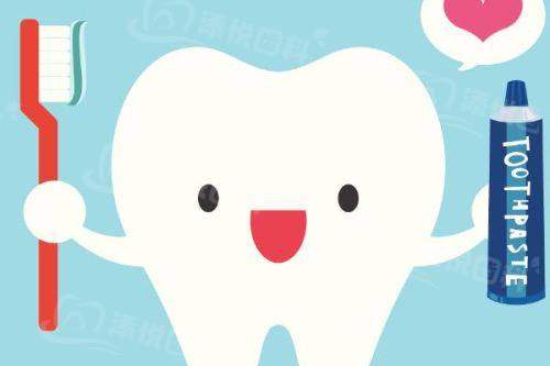 二、西安中诺口腔医院技术好吗www.tyck.cn