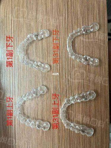 一、苏州牙洁仕口腔门诊部（汾湖店）地址在哪里是 H3 标题